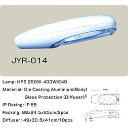 NORMAL STREET LIGHT JYR-014